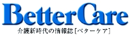 bettercare_logo3.jpg